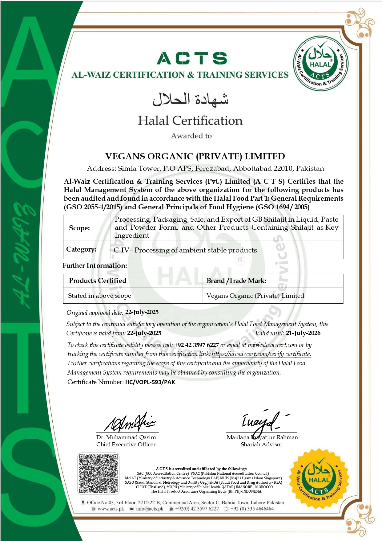 Halal Certified